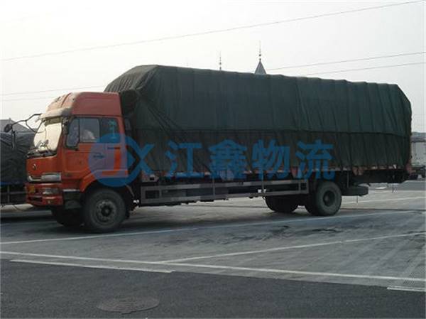 成都到懷化物流專線需要幾天到